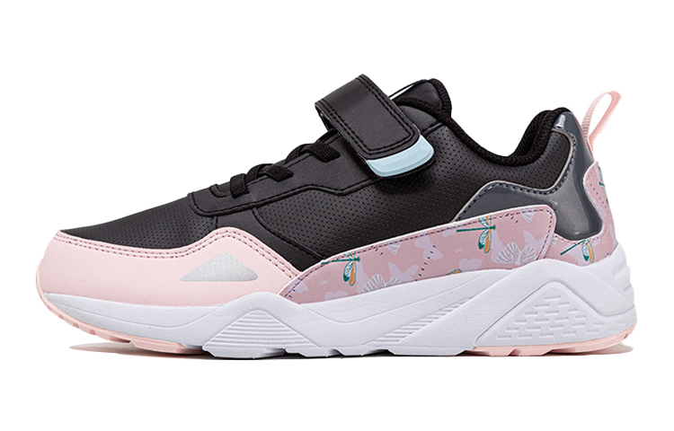 (PS) Anta Low-Top 'Pink Black Blue Colorblock'