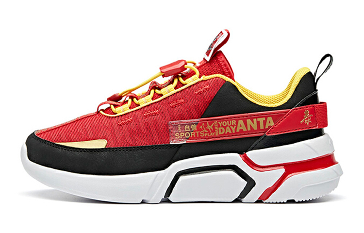 (PS) Anta Low Top 'Red White'