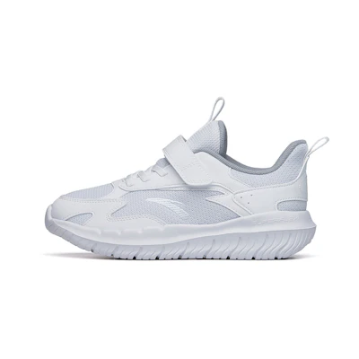 (PS) Anta Magic Tape 'Anta White'