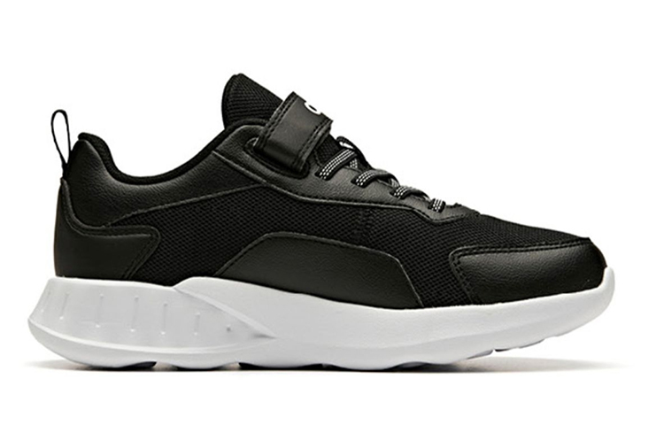 Order (Preschool) Anta Magic Tape Low 'Black White' A31015553-2