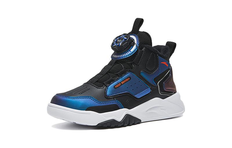 Order (PS) Anta Mid-Top ''Blu-Nero'' 312249990-5