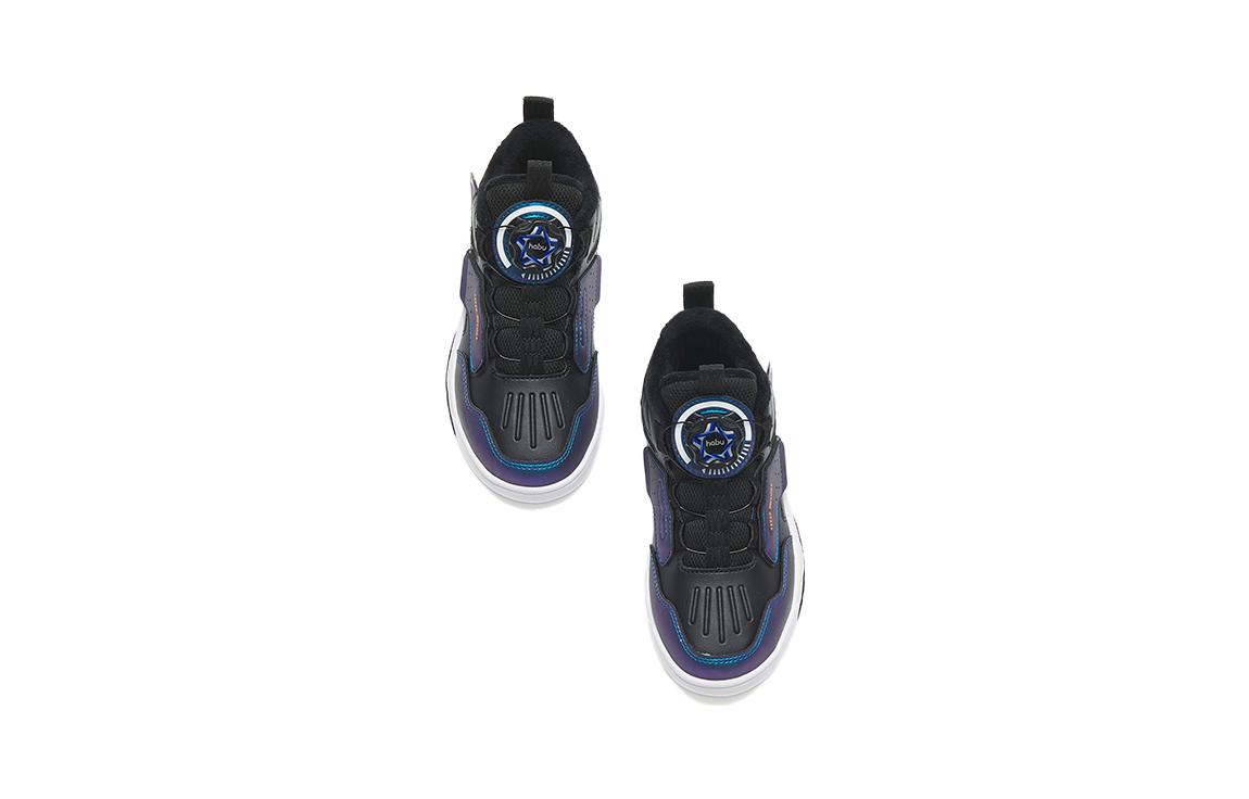 Lookbook (PS) Anta Mid-Top ''Blu-Nero'' 312249990-5