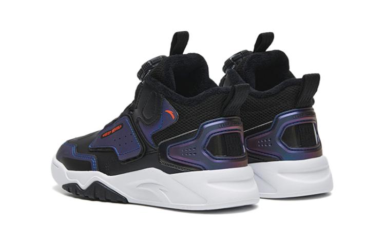 Shop (PS) Anta Mid-Top ''Blu-Nero'' 312249990-5