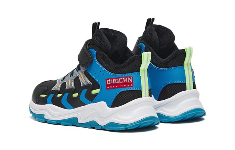 Lookbook (PS) Anta Mid-Top 'Blue Silver Magic Tape' Sepatu - Biru Perak Ajaib 312249993-1