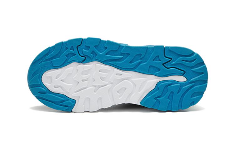 Shop (PS) Anta Mid-Top 'Blue Silver Magic Tape' Sepatu - Biru Perak Ajaib 312249993-1