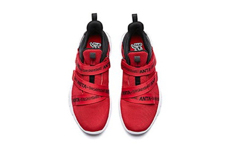 Shop (Preschool) Anta Mid-Top 'Red Black White' A31911103-2