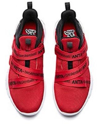(Preschool) Anta Mid-Top 'Red Black White' A31911103-2 Shop (Preschool) Anta Mid-Top 'Red Black White' A31911103-2