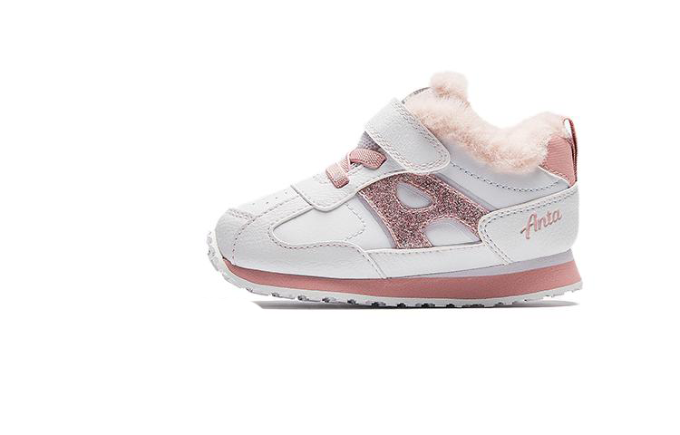 (PS) Anta Mid-Top 'White CMFT'