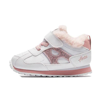 (PS) Anta Mid-Top 'White CMFT'