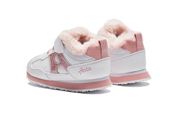 (PS) Anta Mid-Top 'White CMFT' 圖 3