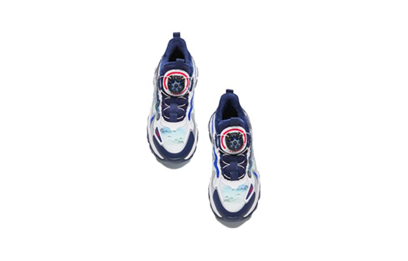 Shop (Preschool) Anta Mid-Top 'White Grey' 312349973-2