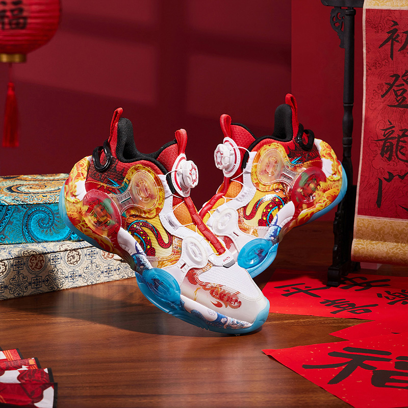 Sizing (Preschool) Anta Mid-Top Basketball Sneakers 'White Red' 312411123-1