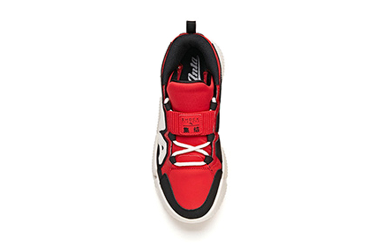 Shop (PS) Anta Mid-Top Casual ''Wit Rood'' A31038830-4