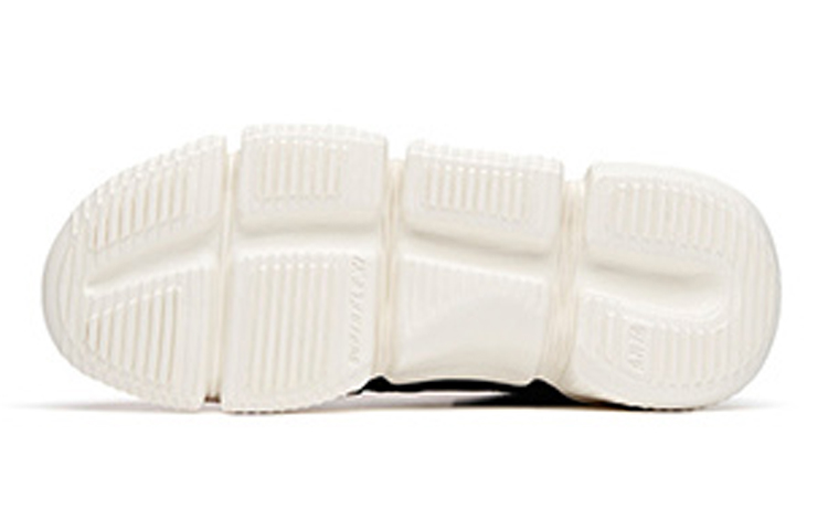 Purchase (PS) Anta Mid-Top Casual ''Wit Rood'' A31038830-4