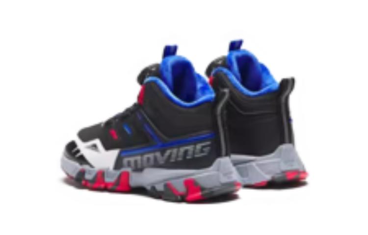 Lookbook (PS) Anta Mid-Top Outdoor ''Noir Blanc Confort'' 312349975-3