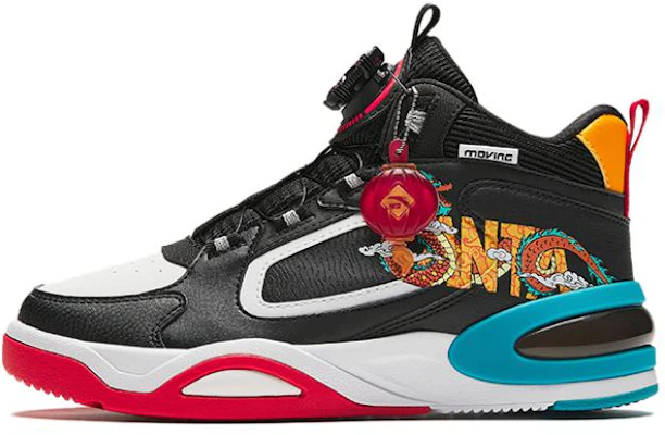 (PS) Anta Hardloop Schoen Mid-Top ''Zwart Rood'' 312348001-12 Buy (PS) Anta Hardloop Schoen Mid-Top ''Zwart Rood'' 312348001-12