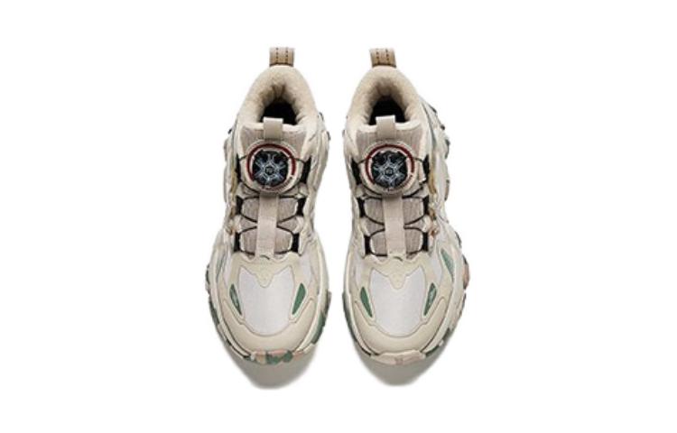 Shop (PS) Anta Mid 'Kelabu Luaran' 312346919-6