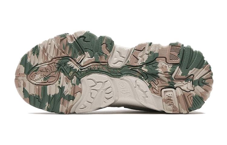Purchase (PS) Anta Mid 'Kelabu Luaran' 312346919-6