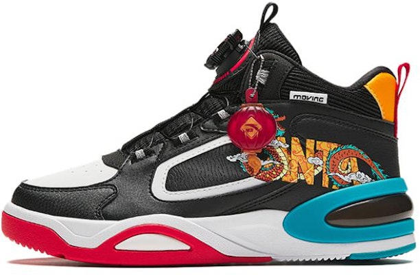 (Preschool) Anta Mid-Top Running Shoe 'Black Red' 312348001-12 Buy (Preschool) Anta Mid-Top Running Shoe 'Black Red' 312348001-12