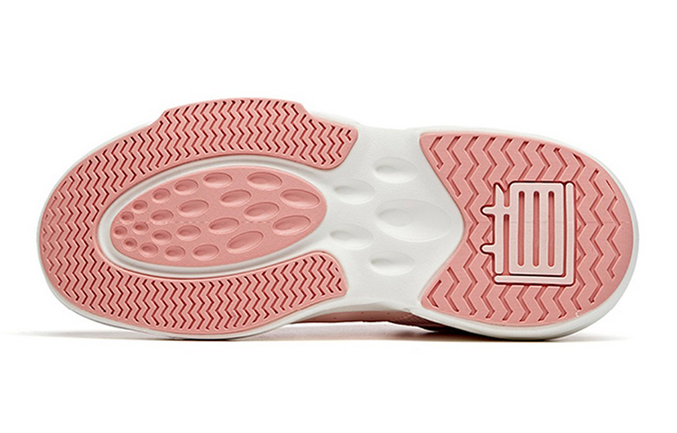Purchase (PS) Anta Overbearing Mid ''Blanc Rose'' 322018856-2