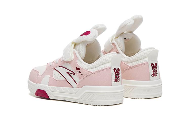 Shop (Preschool) Anta Rabbit Leap 'Pink Low-Top' 322319902-1
