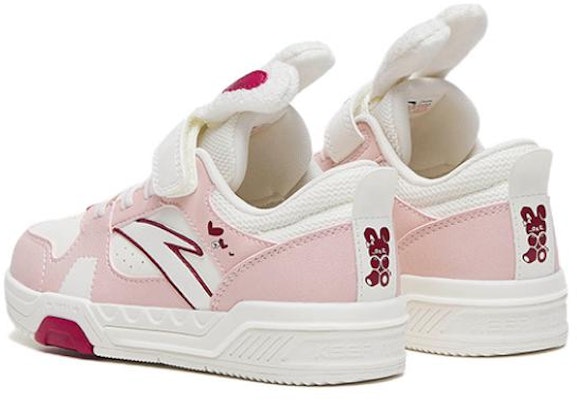 (PS) 안타 토끼뜀 핑크 로우탑 (Anta Tokki Ttwim Pingkeu Roteup) 322319902-1 Shop (PS) 안타 토끼뜀 핑크 로우탑 (Anta Tokki Ttwim Pingkeu Roteup) 322319902-1