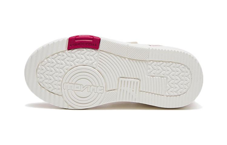 Purchase (Preschool) Anta Rabbit Leap 'Pink Low-Top' 322319902-1