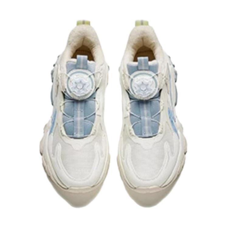 Shop (PS) Botas de Nieve Anta Rotary Knob Mid-Top 'Blanco Gris' 322346904-9