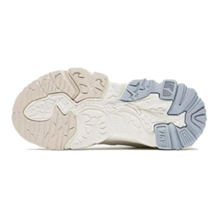 Purchase (PS) Botas de Nieve Anta Rotary Knob Mid-Top 'Blanco Gris' 322346904-9