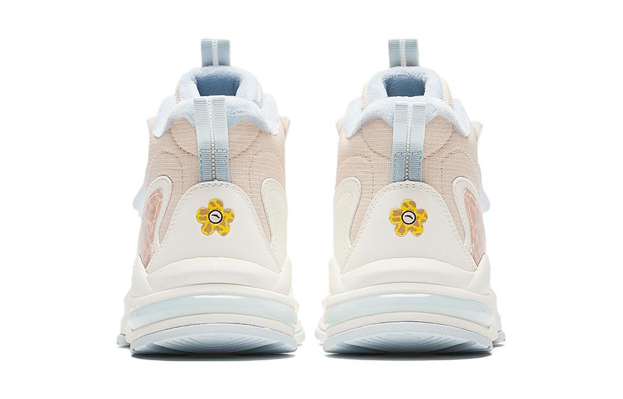 Shop (Preschool) Anta Round Toe Knob 'White Brown' 322346915-2