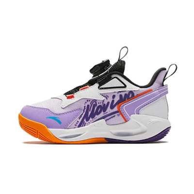 (PS) Anta Round Toe Knob Basketball Shoes 'Purple White'