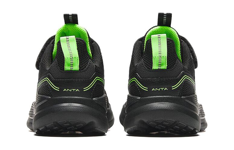 Shop (PS) Anta Run ''Nero Verde'' 312345508-4