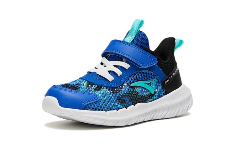 Order (PS) Anta Runner 'Azul y Blanco' 312329904-3