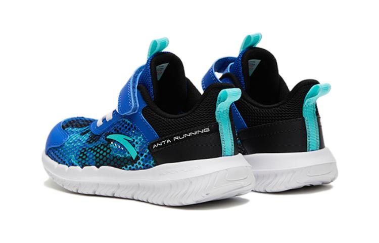 Lookbook (PS) Anta Runner 'Azul y Blanco' 312329904-3