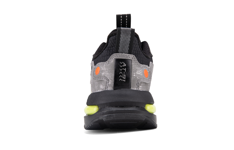 Shop (Preschool) Anta Runner 'Silver Black Cement Star' 312248808-7