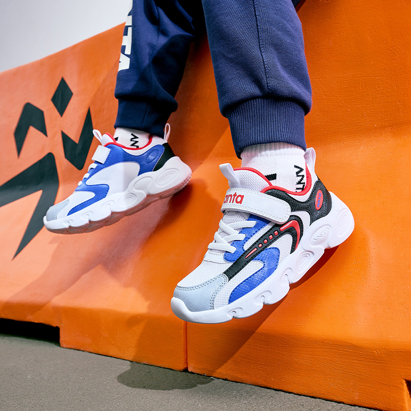 Sizing (PS) Anta Runner ''Blanc Noir Rouge'' A312339992-5