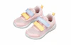 Order (PS) Anta Runner Low ''Rose Bleu Jaune'' 332029931A-3