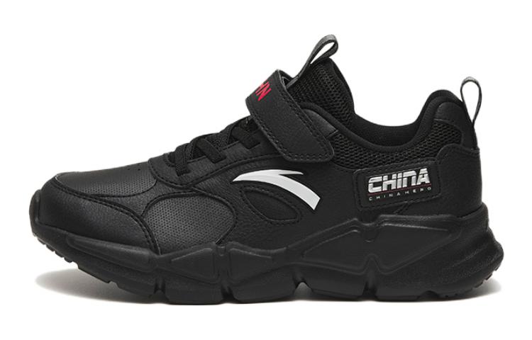 Buy (Preschool) Anta Running 'Black Leather' 312245596N-5