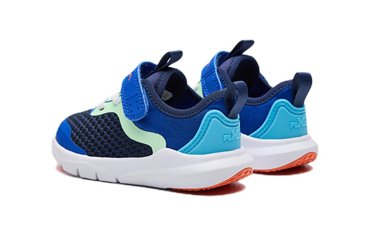 (PS) Anta Running 'Blue Mesh' 圖 4