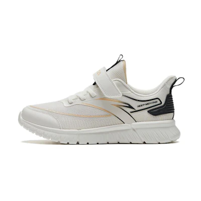 (PS) Anta Running 'White'