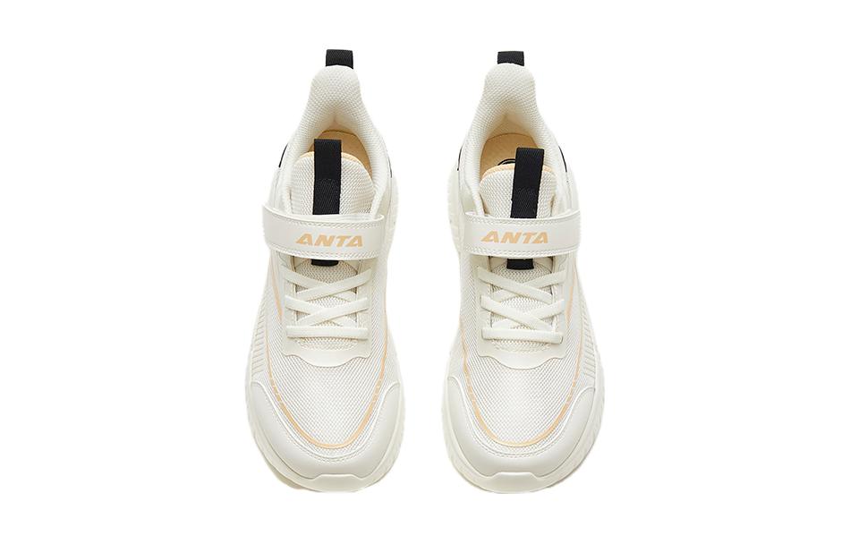 (PS) Anta Running 'White' 圖 3