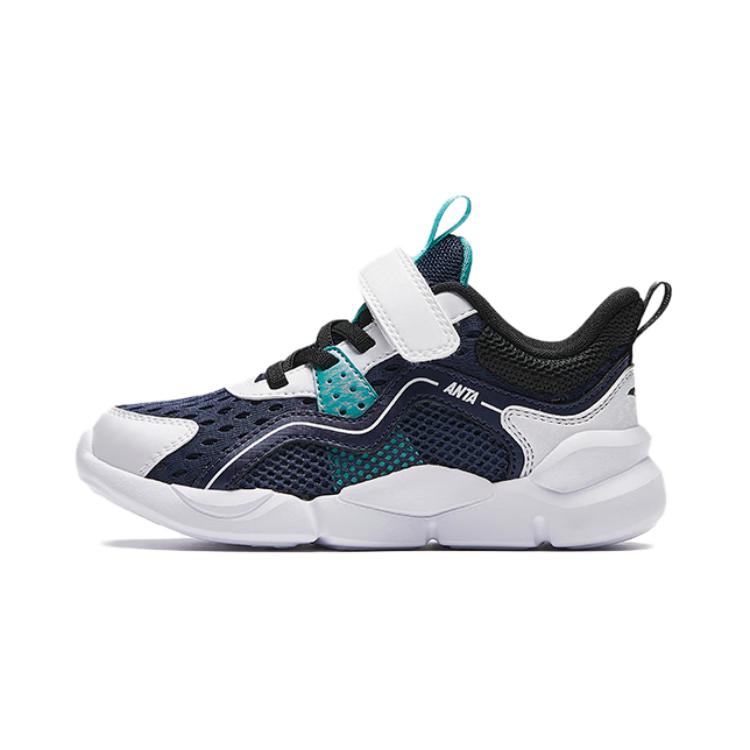 (PS) Anta Running Series Sneakers 'Navy'