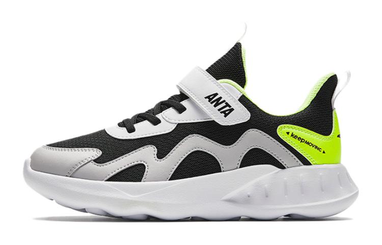 (PS) Anta Running Shoe 'Black Grey Yellow'