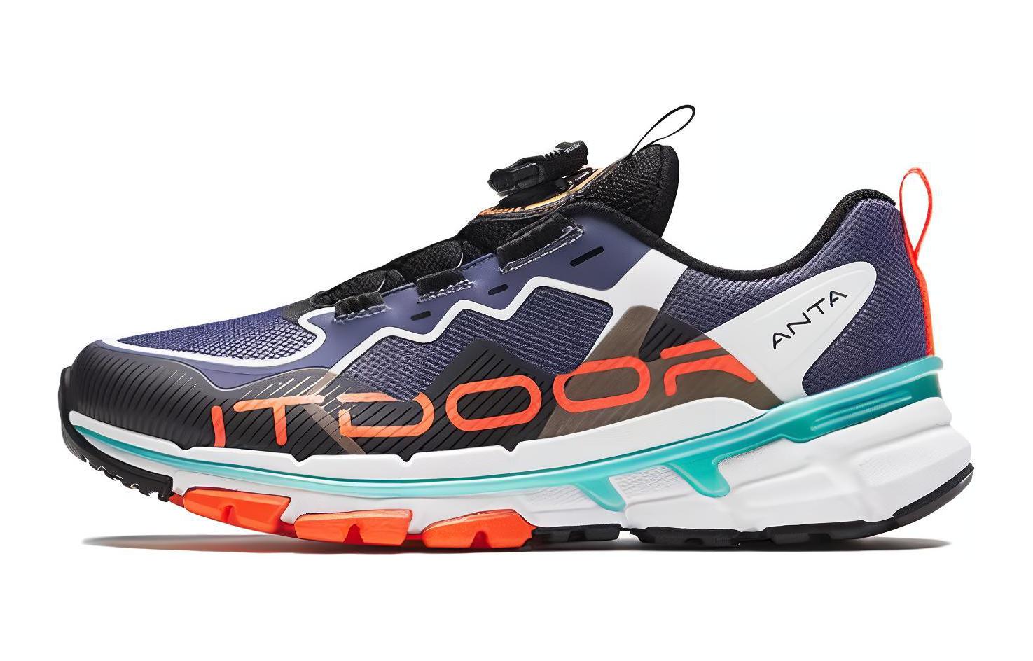 (PS) Anta Running Shoe 'Light Ink Blue'