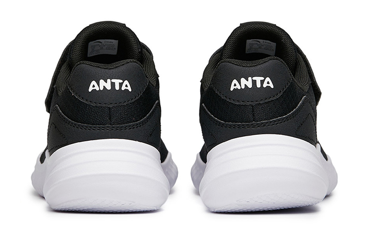 (PS) Anta Running Shoes 'Black and White' 圖 4