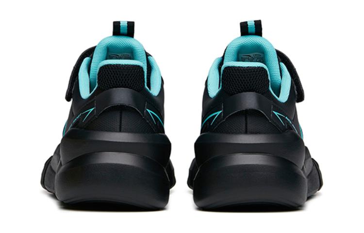 Shop (PS) Zapatillas de Correr Anta 'Negro Azul' A312345567H-8