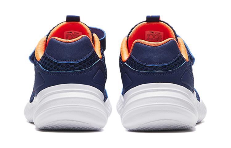 Shop (PS) Zapatillas para Correr Anta 'Azul Naranja' A332325563-2