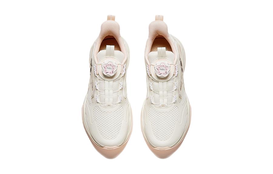 (PS) Anta Running Shoes 'White Pink' 圖 3
