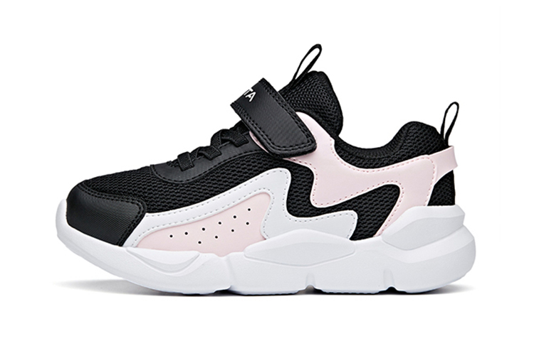 Buy (PS) Kasut Larian Anta 'Putih Merah Jambu Hitam' A322139553-7