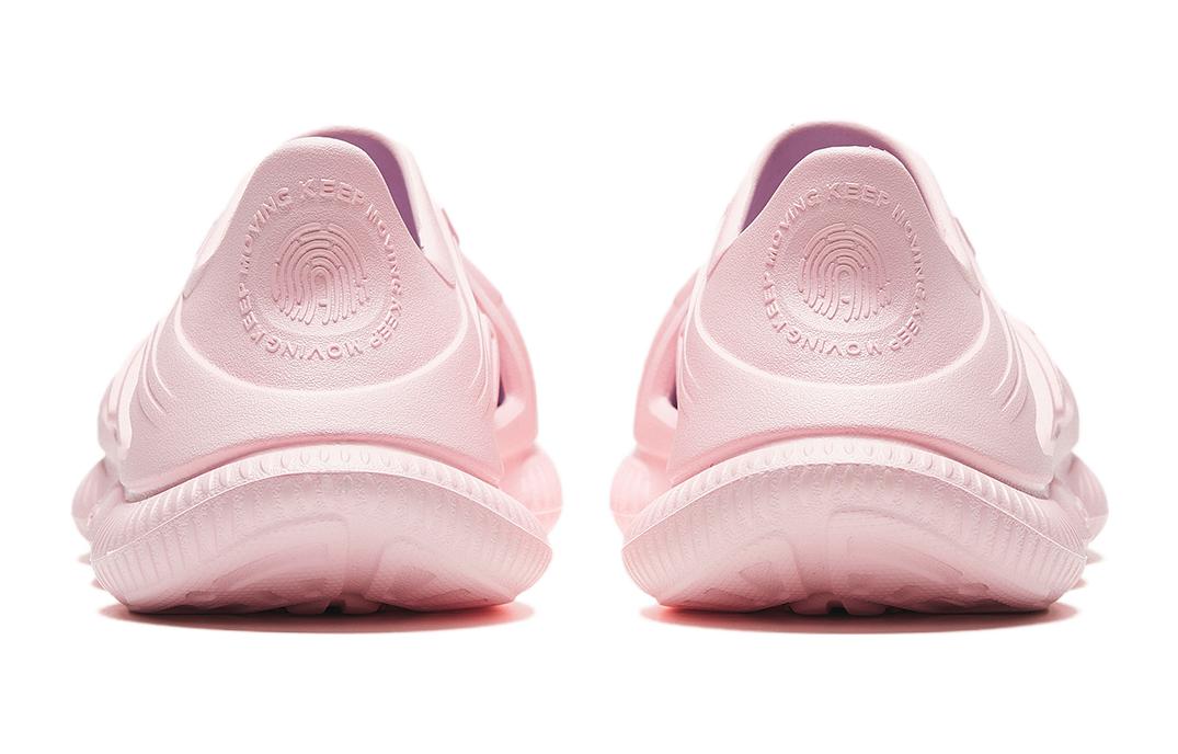 Lookbook (PS) 안타 슬리퍼 '핑크' (Anta Seullipeu 'Pingkeu') 312236901-2